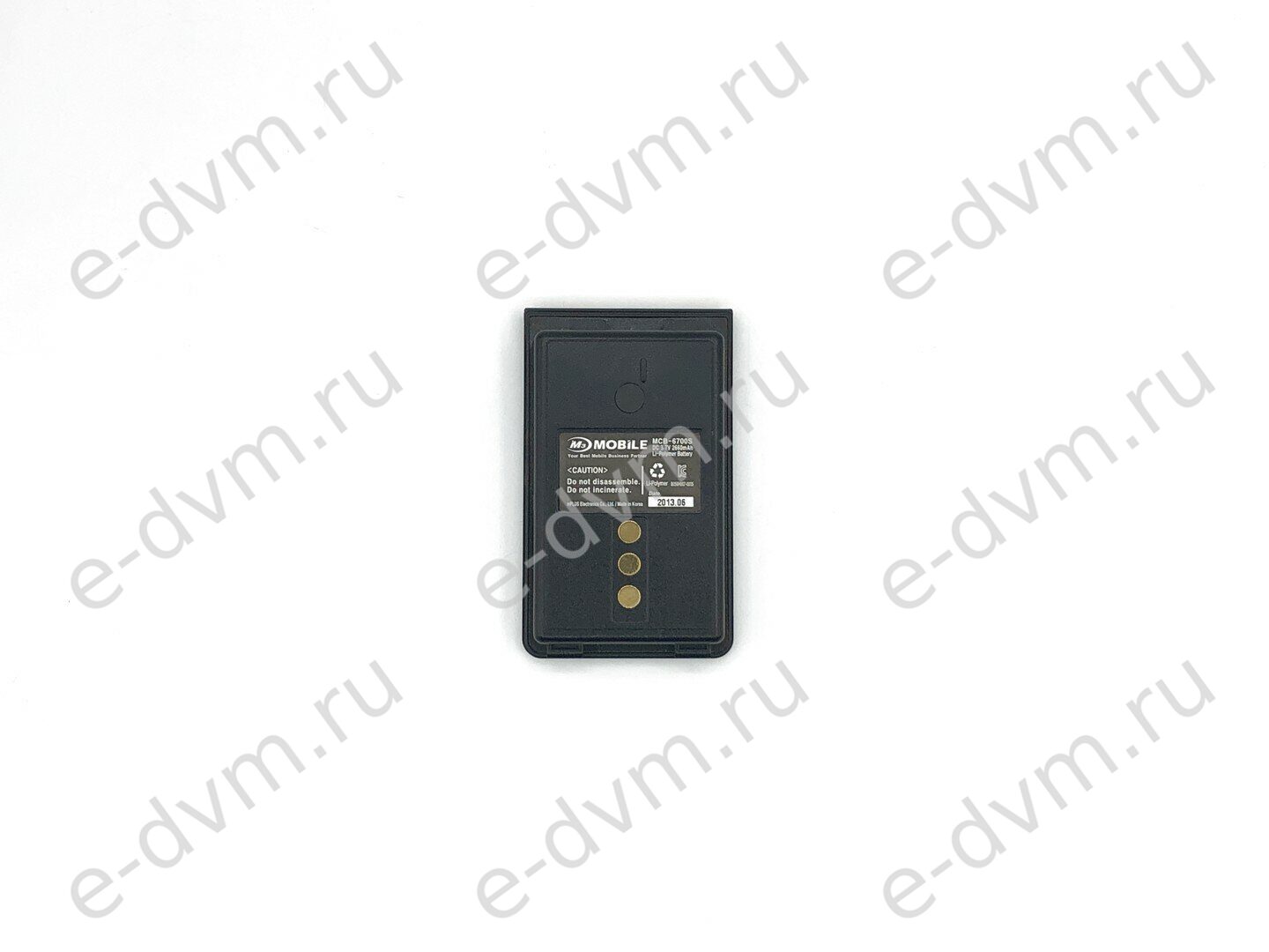 Аккумулятор MCB-6700S для ТСД M3 Mobile M3T (MC-6700S)