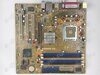 Материнская плата (LGA775) ASUS P5P800-VM