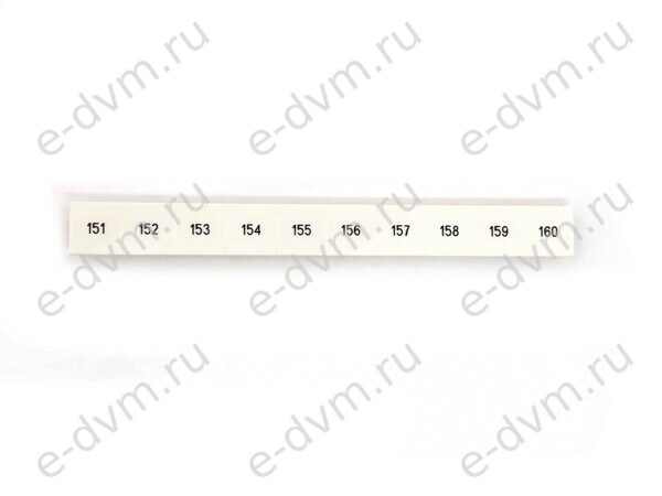 Маркировка для клеммной колодки Phoenix Contact 1053014 ZB10,LGS:FORTL.ZAHLEN 151-160 (новое в уп.)