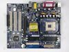 Материнская плата (Socket 478) Foxconn 661m04-mx-6l