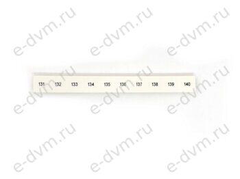 Маркировка для клеммной колодки Phoenix Contact 1053014 ZB10,LGS:FORTL.ZAHLEN 131-140 (новое в уп.)