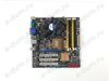 Материнская плата (LGA775) ASUS P5Q-VM DO rev 1.20G