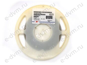 Конденсатор керамический SMD 1206F225M500NT 1206 2.2F 50V (новое)