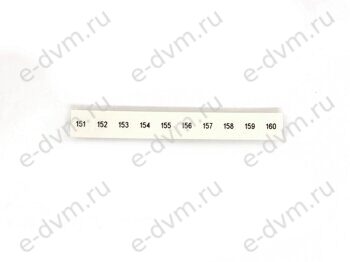 Маркировка для клеммных модулей Phoenix Contact 1052015 ZB 8,LGS:FORTL.ZAHLEN 151-160 (новое в уп.)