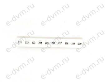 Маркировка для клеммных модулей Phoenix Contact 1052015 ZB 8,LGS:FORTL.ZAHLEN 121-130 (новое в уп.)