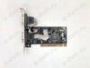 Контроллер PCI to COM Gembird SPC-1 MCS9865