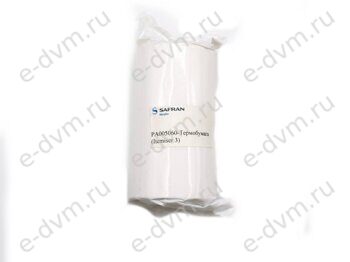 Термобумага Safran Morpho PA005060 Itemiser для фотоаппарата (новое в уп.)