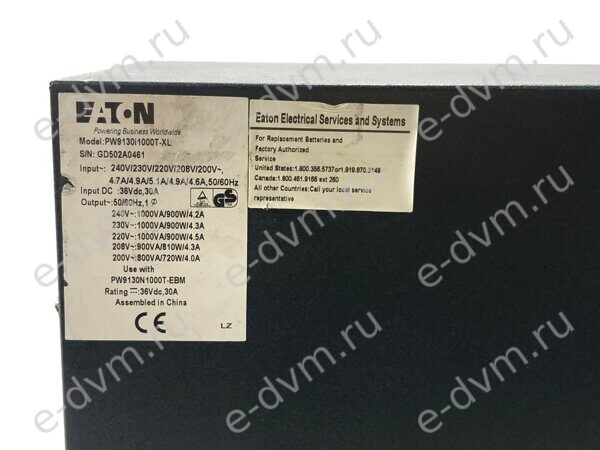 8958_4_ibp_powerwar_pw9130i_1500t-xl_1300vt1500va_bez_akbjpeg