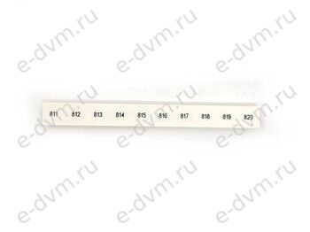 Маркировка для клеммной колодки Phoenix Contact 1053014 ZB10,LGS:FORTL.ZAHLEN 811-820 (новое в уп.)