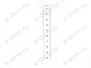 Маркировка для клеммных модулей Phoenix Contact 1053027 ZB10,QR:FORTL.ZAHLEN 1-10 (новое в уп.)