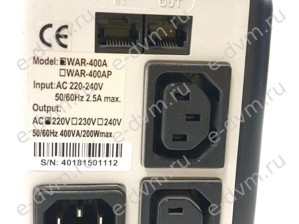 7842_4_ibp_va_powercom_war-400_a_bez_akbjpeg