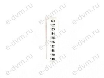 Маркировка для клеммных модулей Phoenix Contact 0805807 ZB 4,QR:FORTL.ZAHLEN 131-140 (новое в уп.)